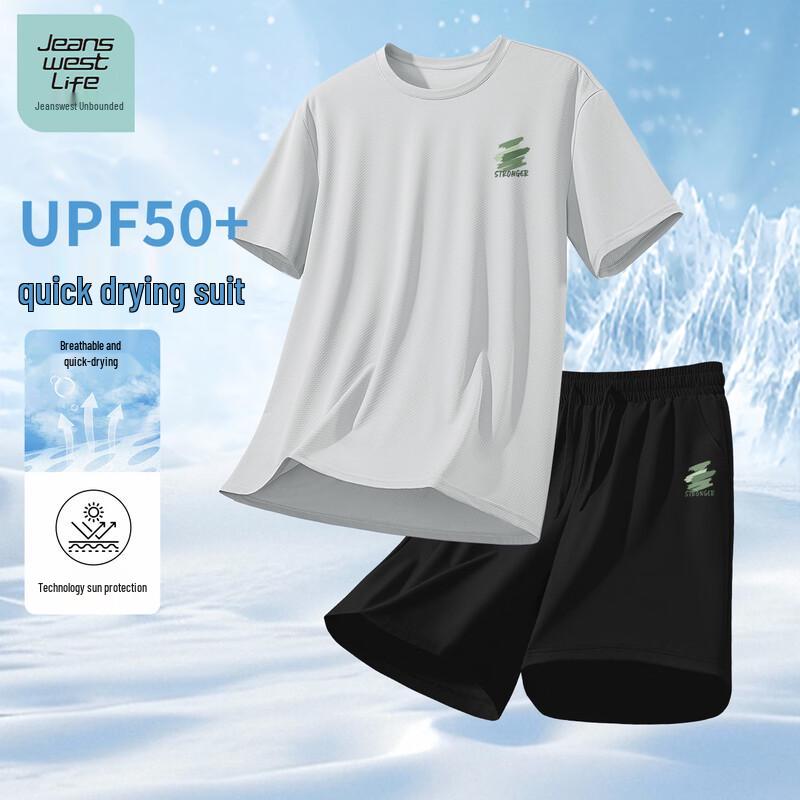 JEANSWEST LIFE Men s Quick Dry Summer T-Shirt & Pants Set M