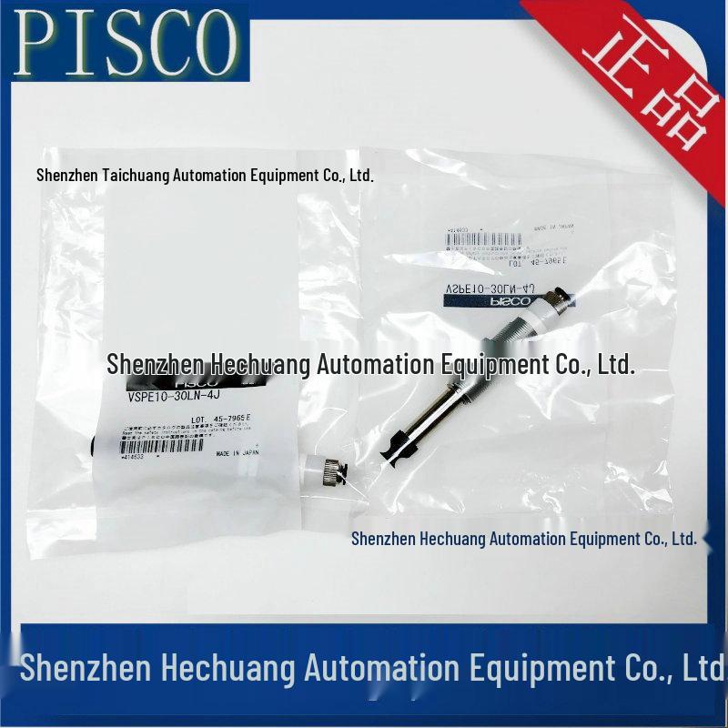 PISCO Japan Original Vacuum Suction Cups VPC6-15RS-4J, VSPE10-30LN-4J Genuine Product 6-15RS-4J
