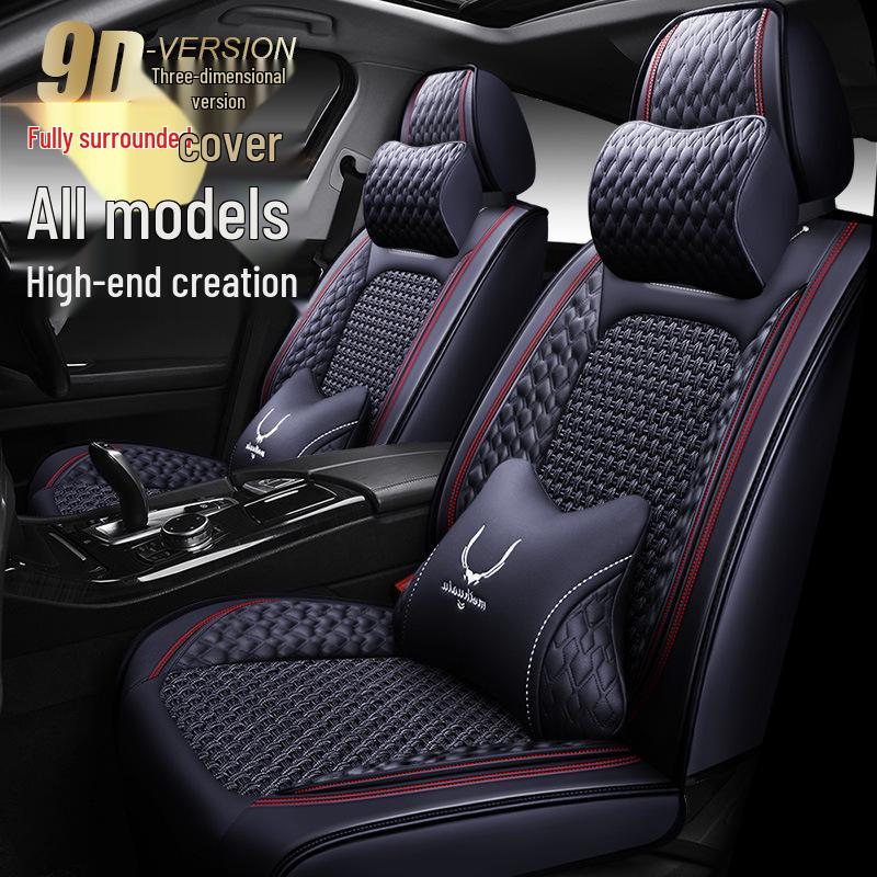 Buick Envision, Regal, LaCrosse Car Seat Cushion & Cover - All-Season Pad