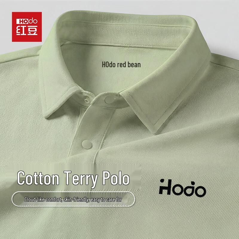 

Hodo Men s Commuter Short-Sleeve Polo Shirt
