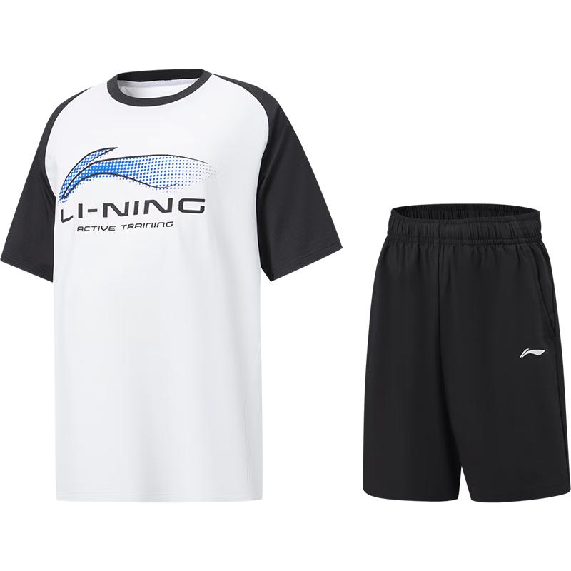 Li-Ning Dziecięcy zestaw sportowy szybkoschnący