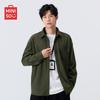 Men's Loose-Fit Corduroy Long-Sleeve Shirt