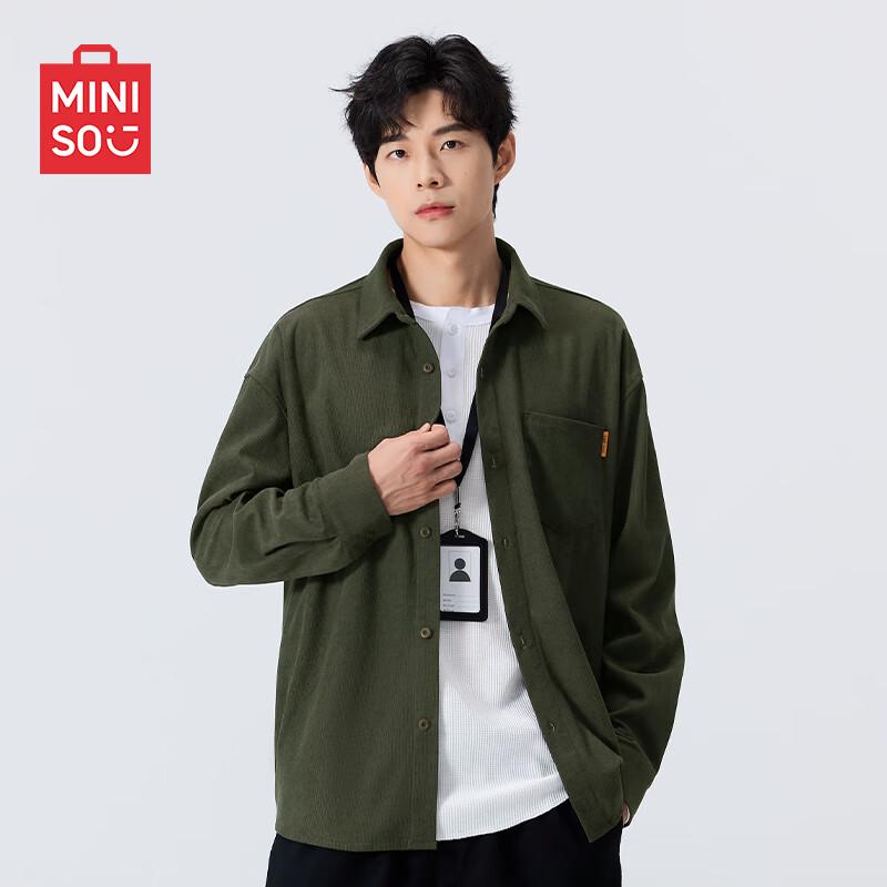 Men's Loose-Fit Corduroy Long-Sleeve Shirt