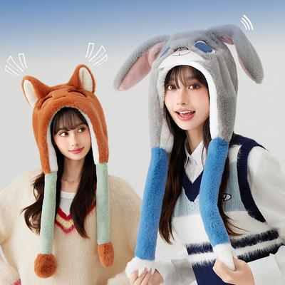 Cute Cartoon Rabbit Ear Bag Hat Cold Warm Ear Hat Outdoor Air Bag Movable Cotton Cap Street Cowl Cap
