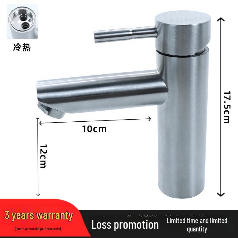 304 Stainless Steel Tall Single Cold Bathroom Faucet