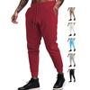 European and American Men's Clothing Summer Sports and Leisure Loose Breathable Solid Color Waffle Men's Tether Trousers Casual Pants