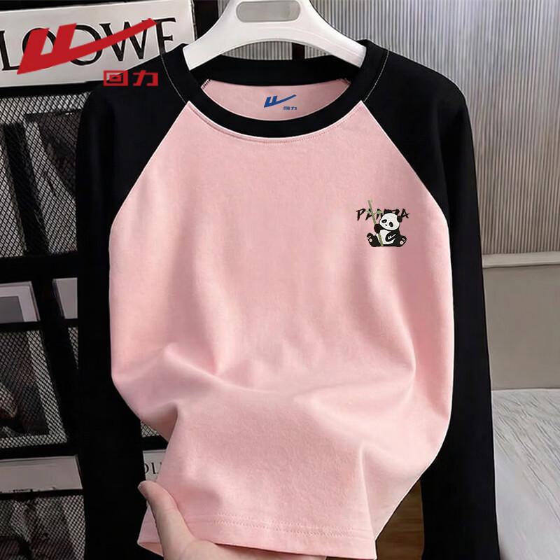 

Warrior Women s Contrast Raglan Long Sleeve T-Shirt S