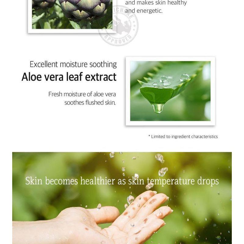 PETITFEE - Artichoke Soothing Hydrogel Face Mask Set
