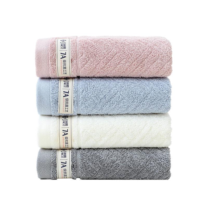7A Antibacterial Xinjiang Cotton Towel Jacquard Broken File Face Wash Cotton 100% Face Towel Gift
