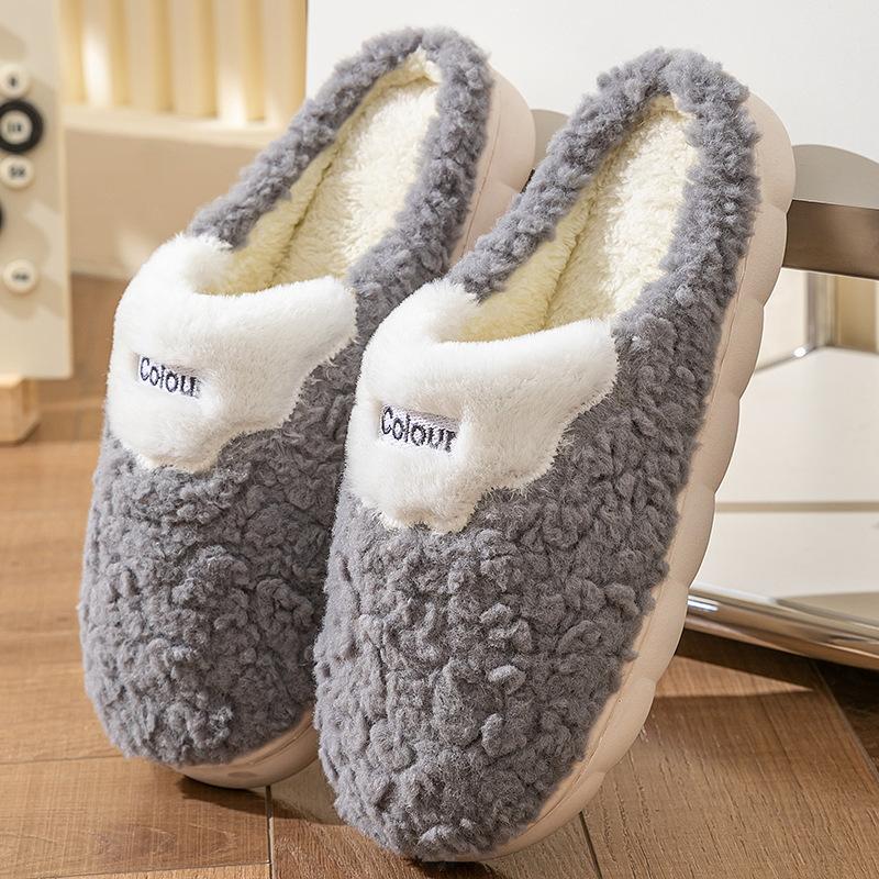Cotton slippers women's autumn and winter couples thickened indoor home household non-slip warm confinement wool cotton shoes men