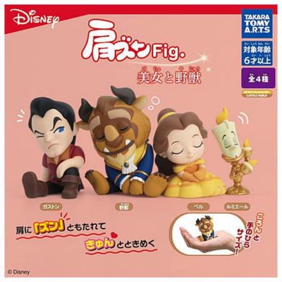 Schulter Zun Die Schöne und das Biest x Komplettes Set von 4 Vollständigen Comp Gacha Kapselspielzeug Figur