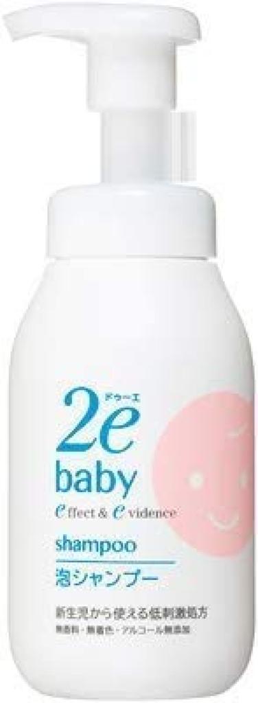 of Due Baby Foam Shampoo 300ml [Set 5]