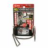 SK11 Impact Hook WRD for Makita 40V Right Hand SIH-WRD-WM40VR