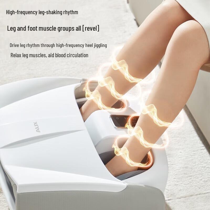 AUX Foot & Leg Massager
