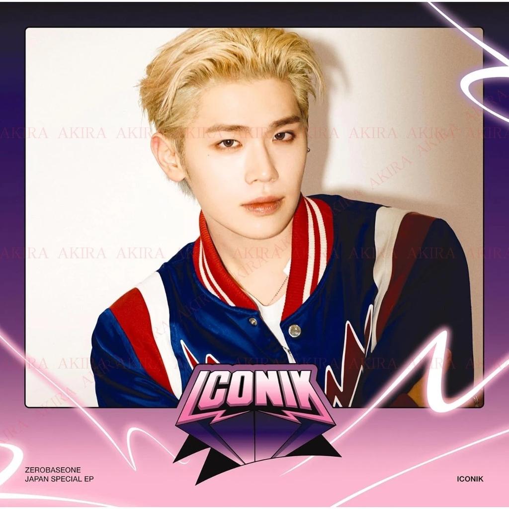 ZEROBASEONE ZB1 EP ESPECIAL JAPÓN ICONIK TODAS las versiones. CD OFICIAL Nuevo a estrenar SELLADO