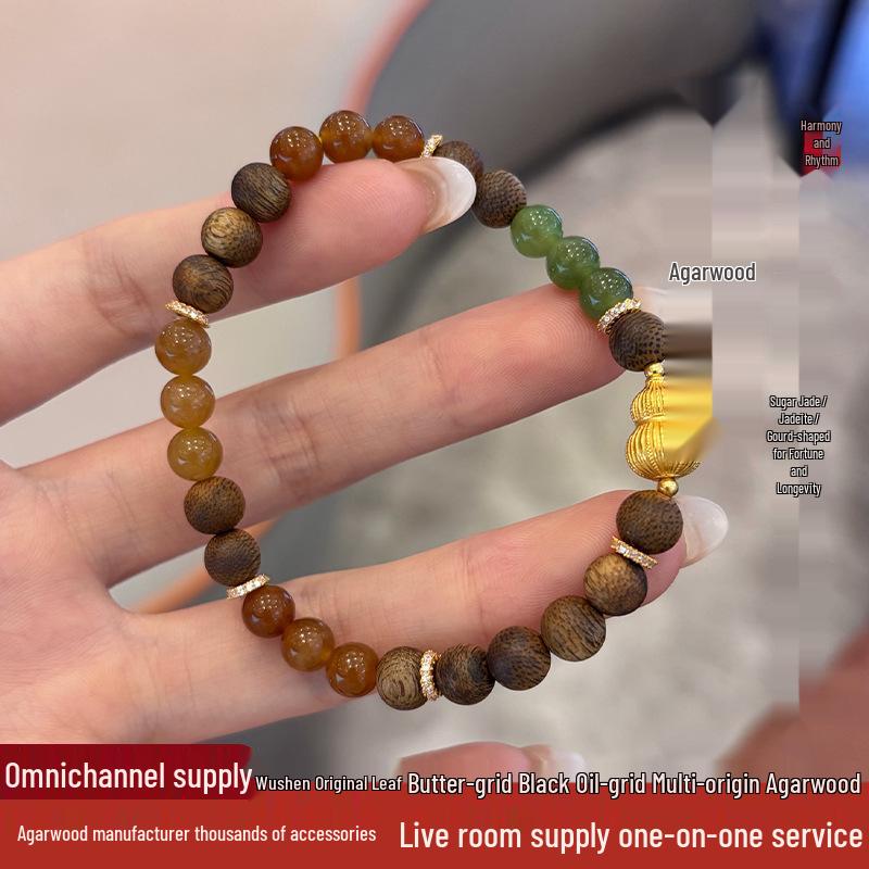 Kynam Agarwood 6mm Fortune Gourd Women s Bracelet - New Chinese Style 6mm