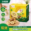 Snacks – Doces