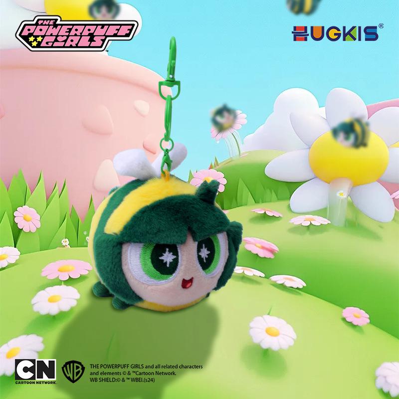 Powerpuff Girls Biene Plüsch Schlüsselanhänger Puppe mit niedlichen Flügeln