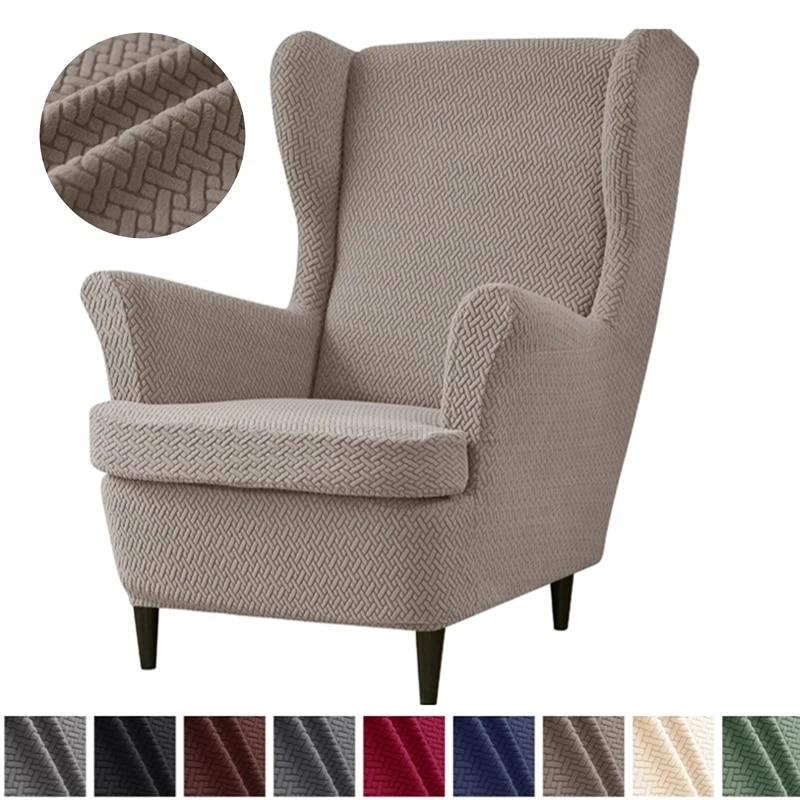 Jacquard Wing Chair Cover Stretch High Sloping Armchair Covers Nordic Elastic Single Sofa Slipcovers With Seat Cushion Covers
