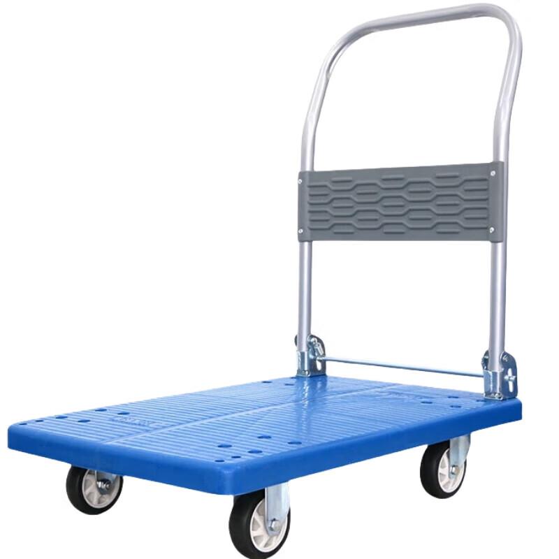 Miaoqiao Folding Flatbed Hand Truck