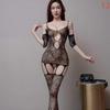 Japan Korea Style Fishnet Sex Clothing Bodysuit Sexy Women Underwear Bodystocking Open Crotch Plus Size Lingerie Erotic Costumes