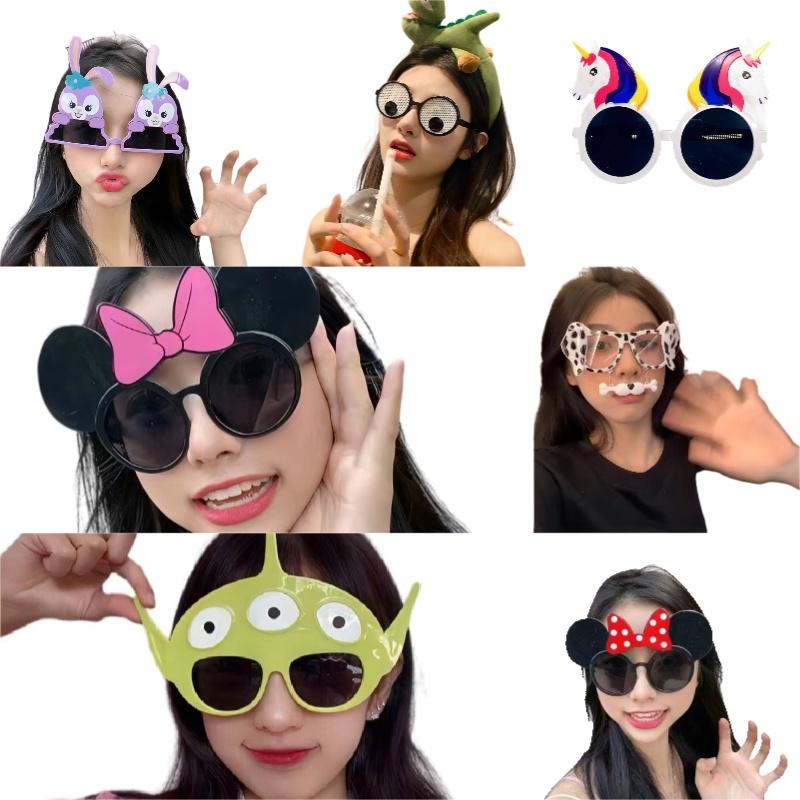 Lunettes Ins Drôles Décoratives Fête Anniversaire Lunettes de Vue Jouets Hilares Stupides Lunettes de Soleil Accessoires Photo Et Lunettes de Soleil