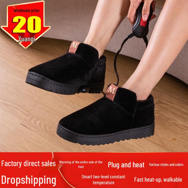 Damen Beheizbare Hausschuhe zum Gehen - Wiederaufladbare Winter Büro Fußwärmer