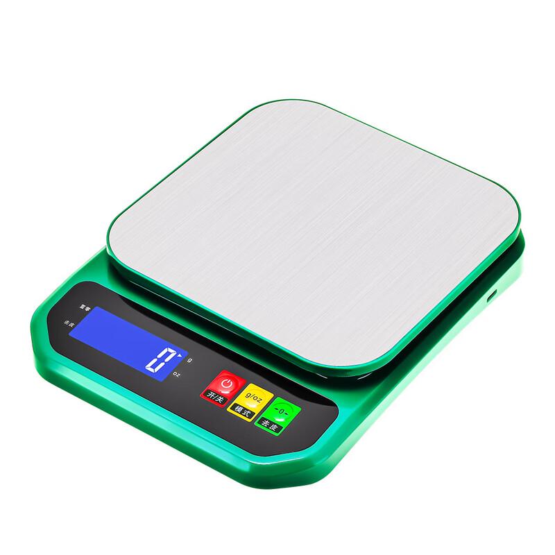 OUOETY High-Precision Digital Kitchen Scale