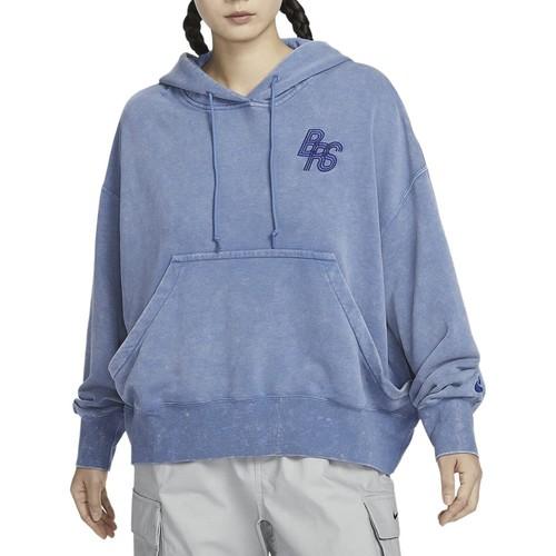 Nike Women's Comfortable Casual Loose-Fit Hooded Long-Sleeve Sweatshirt