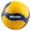 Mikasa V360W-SL Logo Volleyball