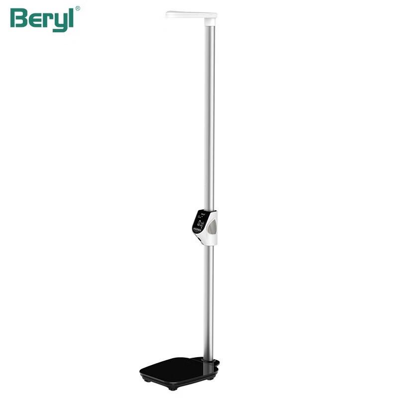 Beryl Ultrasonic Smart Voice Height Weight & Body Fat Analyzer