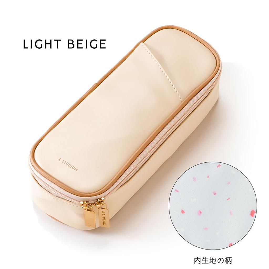 Study Pen Case Gap Light Beige [Iroha Publishing]