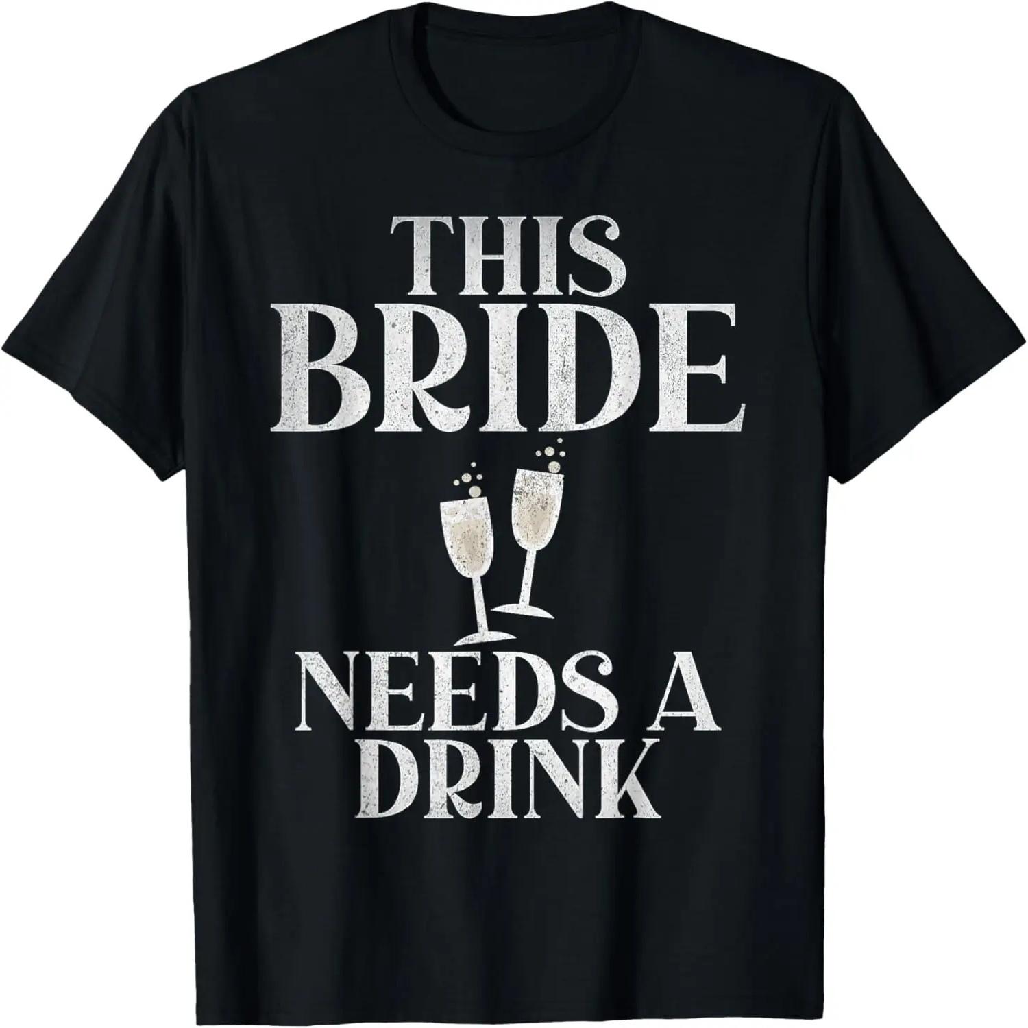 Never Underestimate A Girl With A Bow Hunting Girls Archery T-Shirt XXXXXL разноцветный