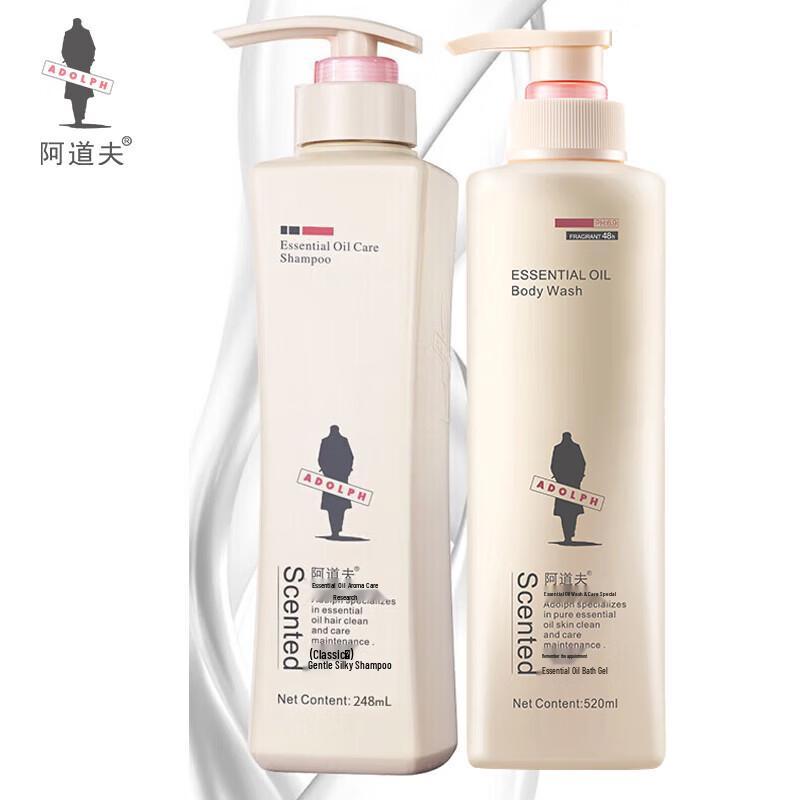 

Adolfo Moisturizing Shower Gel & Light & Silky Shampoo Set