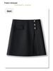 Women's Black Suit Midi Skirt: 2025 Spring High-End Bodycon A-line Skirt