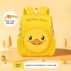 Dinosaur Cartoon Kids Backpack Waterproof Large Capacity School Bag For Children