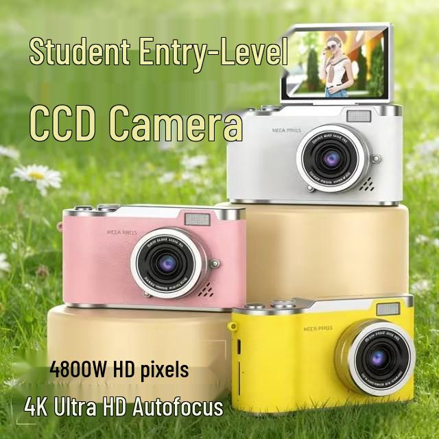 1K High Pixel Retro Digital Camera - Portable HD Entry-Level for Students & Travel Vlogs