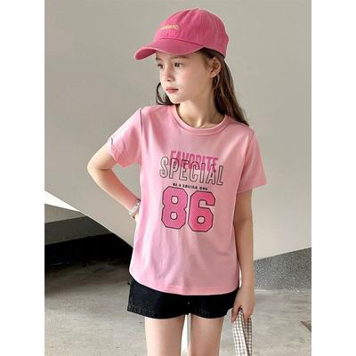 Oberteile (Mädchen ab 4 Jahre) – T-Shirts