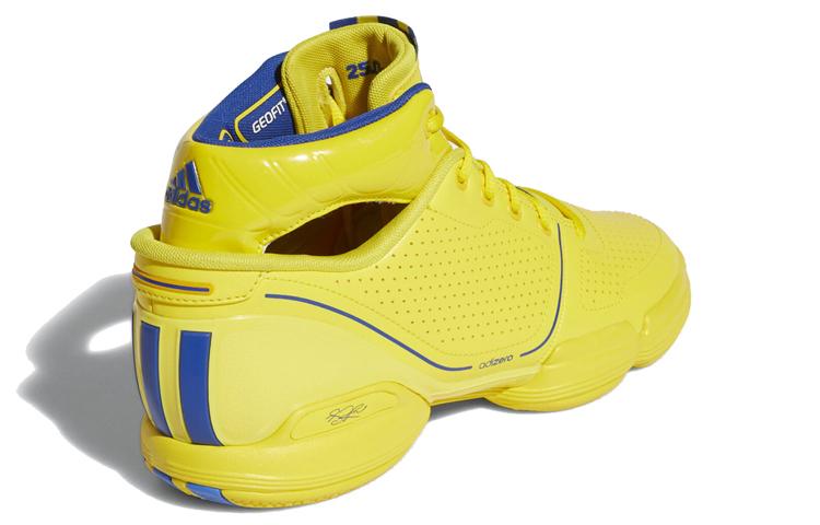 Adidas D Rose 1 Retro 'All-Star' 2020 FW3665