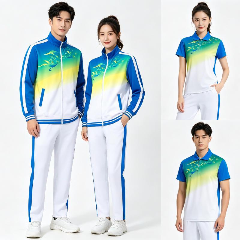 Silk Long Sleeve Sports Suit - Spring & Autumn, Plus Size, Middle-Aged & Elderly Square Dance/Fitness Wear