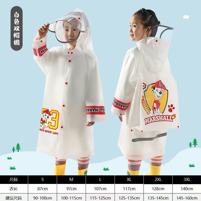 Paw Patrol Baby Rain Boots Children's Non-Slip Rain Boots Boys Cute Toddler Girls Waterproof Shoes Kids Rubber Shoes