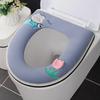 All-season Household Cartoon-themed Washable Toilet Seat Cover, Adhesive Toilet Seat Cover, Toilet Cushion, Toilet Seat Pad