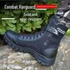 Ultra-Light Breathable Mesh Zipper Workwear Boots for Spring & Summer