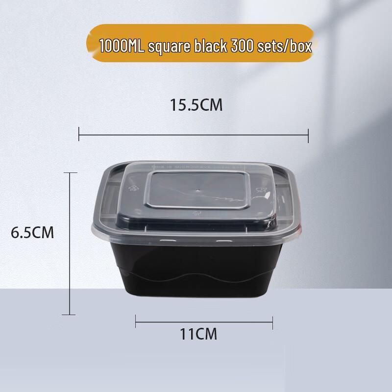 Jing Zhi Feng Disposable Plastic Meal Boxes