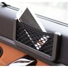 Universal Car Storage Net Automotive Pocket Organizer Bag for Phone Holder Box Facial Tissue 15*8cm For All Car Accessories