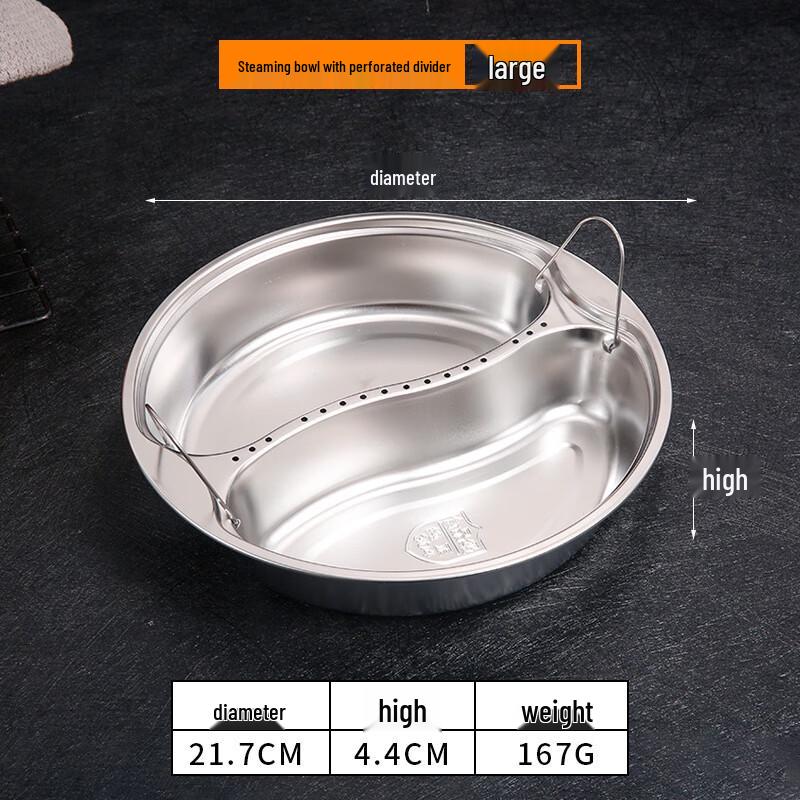 

304 Stainless Steel Dual-Compartment Steamer Insert