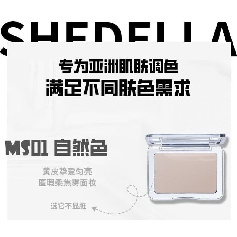 SHEDELLA - Mattierendes Kompaktpuder - 3 Farben