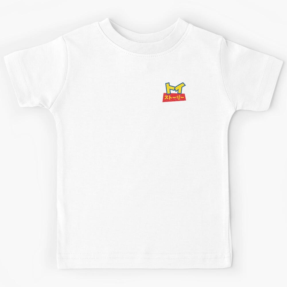Toy Story Kanji (Chest Pocket) Kids T-Shirt 170