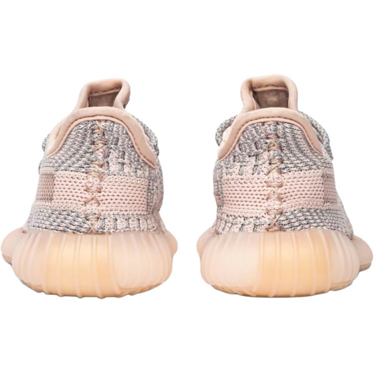 Adidas Yeezy Boost 350 V2 Synth Infants FV5671