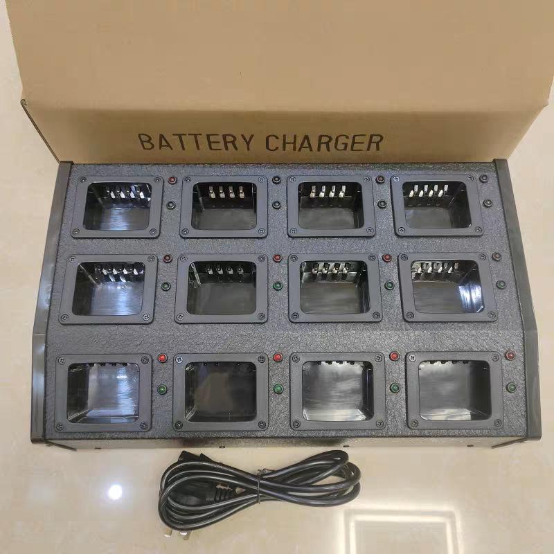 GP328D/GP338D/P8668/P8268/P6600/D8235 Multi-Unit Charger FHD6620B 4-unit Charger